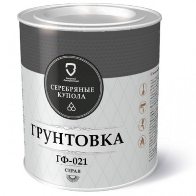 Грунтовка ГФ 021 Серая