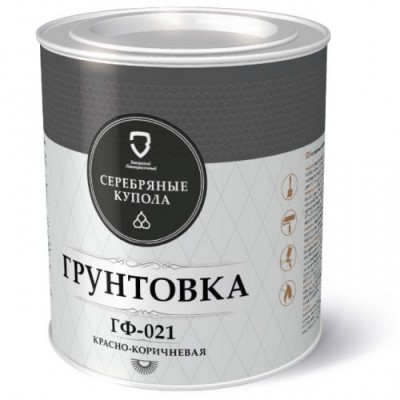 Грунтовка ГФ 021 Красно-коричневая, 12 кг