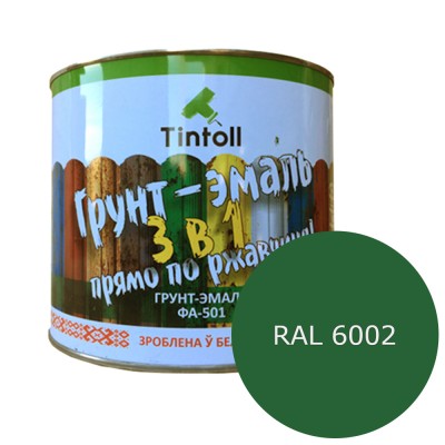 Грунт-эмаль 3в1 по металлу Tintoll ФА–501, RAL 6002