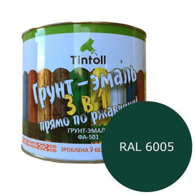 Грунт-эмаль 3в1 по металлу Tintoll ФА–501, RAL 6005