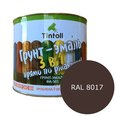 Грунт-эмаль 3в1 по металлу Tintoll ФА–501, RAL 8017