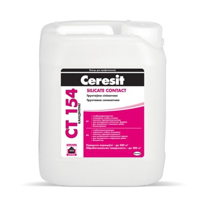 Ceresit CT 154 SILICATE CONTACT — Грунтовка силикатная, концентрат