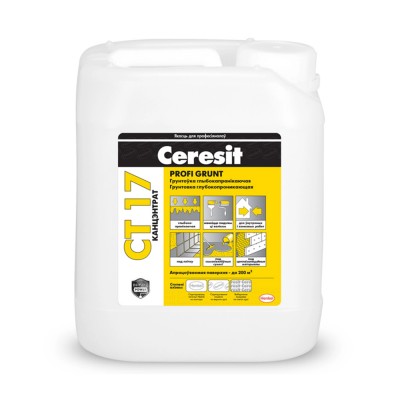 Ceresit CT 17 PROFI GRUNT — Глубокопроникающая грунтовка, концентрат