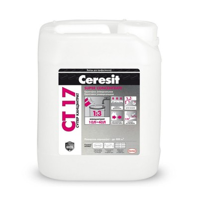Ceresit CT 17 SUPER CONCENTRATE — Грунтовка универсальная, суперконцентрат