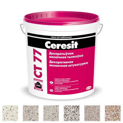 Ceresit CT 77 GRANADA — Декоративная мозаичная штукатурка