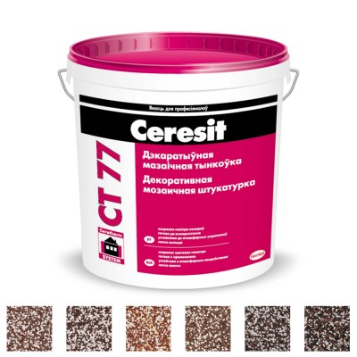 Ceresit CT 77 MOROCCO — Декоративная мозаичная штукатурка