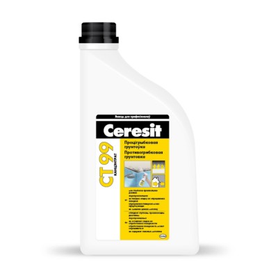 Ceresit CT 99 — Противогрибковая грунтовка