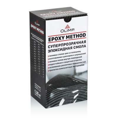 Эпоксидная смола для заливки OLIMP