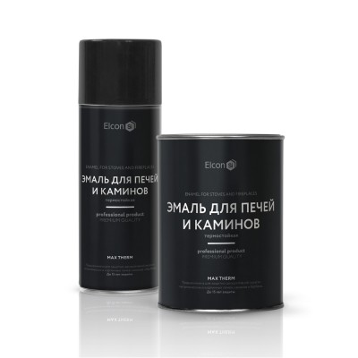 Термостойкая эмаль Elcon Max Therm для печей и каминов (до 1200 °С) — Черная