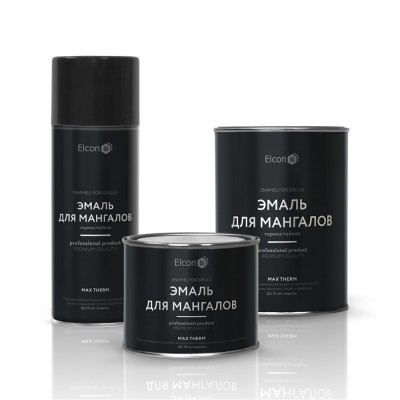 Термостойкая эмаль Elcon Max Therm для мангалов (до 1000 °С) — Черная
