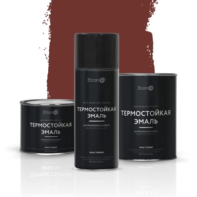 Термостойкая эмаль Elcon Max Therm (до 700°С) — Красно-коричневая