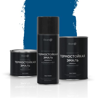 Термостойкая эмаль Elcon Max Therm (до 400°С) — Синяя