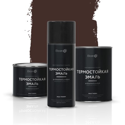 Термостойкая эмаль Elcon Max Therm (до 400°С) — Коричневая