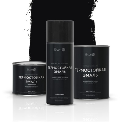 Термостойкая эмаль Elcon Max Therm (до 1000 °С) — Черная
