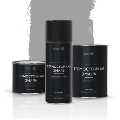 Термостойкая эмаль Elcon Max Therm (до 700°С) — Серебристая