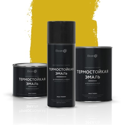 Термостойкая эмаль Elcon Max Therm (до 700°С) — Золото