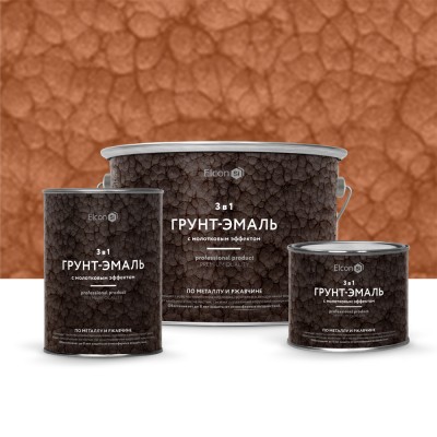 Грунт-эмаль Elcon Smith (с молотковым эффектом) — Медь