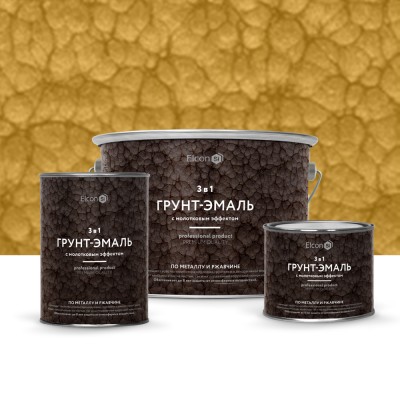 Грунт-эмаль Elcon Smith (с молотковым эффектом) — Золото