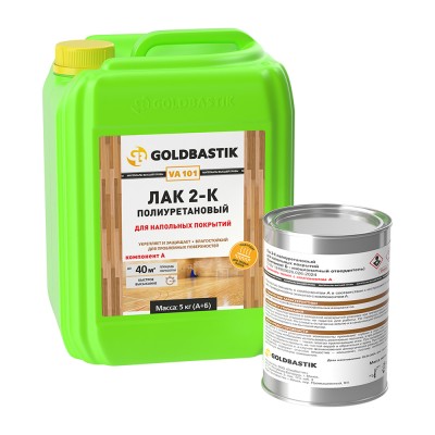 Лак 2-К полиуретановый для напольных покрытий «GOLDBASTIK VA 101», глянцевый