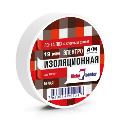 Изолента ПВХ, 4Кв, белая, Klebebänder