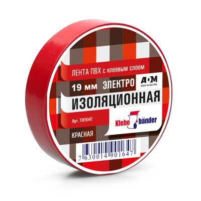 Изолента ПВХ, 4Кв, красная, Klebebänder