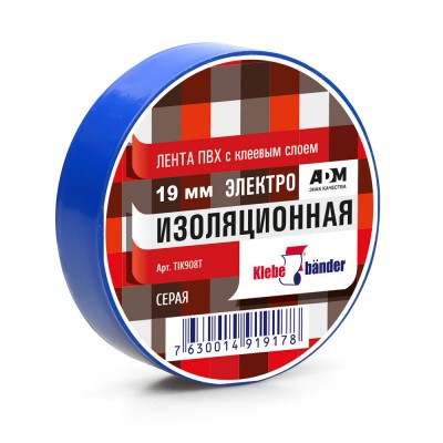 Изолента ПВХ, 4Кв, синяя, Klebebänder