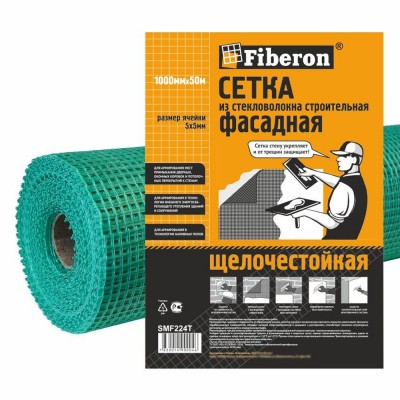 Сетка фасадная, стекловолокно, ячейка 5*5, зеленая, Fiberon