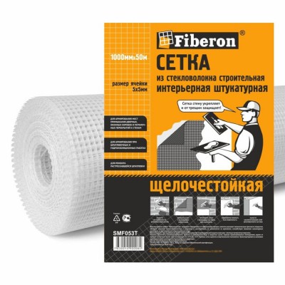 Сетка интерьерная штукатурная, стекловолокно, ячейка 5*5, белая, Fiberon