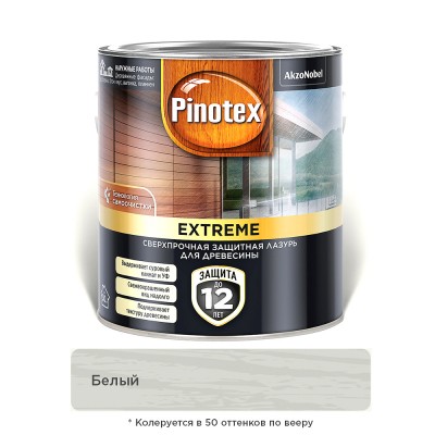 PINOTEX Extreme Белый — Лазурь для дерева сверхпрочная защитная