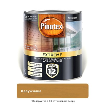 PINOTEX Extreme Калужница — Лазурь для дерева сверхпрочная защитная