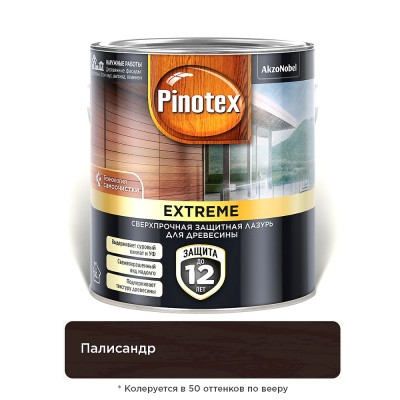 PINOTEX Extreme Палисандр — Лазурь для дерева сверхпрочная защитная