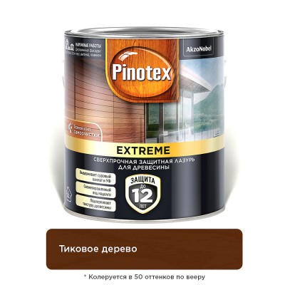 PINOTEX Extreme Тиковое дерево — Лазурь для дерева сверхпрочная защитная
