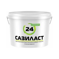 Герметик двухкомпонентный Сазиласт 24 Комфорт
