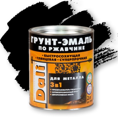 DALI Грунт-эмаль по ржавчине 3 в 1—  Гладкая краска по ржавчине. ЧЕРНЫЙ RAL 9005