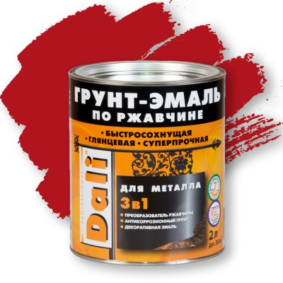 DALI Грунт-эмаль по ржавчине 3 в 1—  Гладкая краска по ржавчине. КРАСНЫЙ RAL 3001