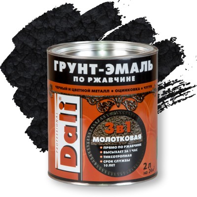 DALI Молотковая грунт-эмаль по ржавчине 3 в 1 — ЧЕРНЫЙ