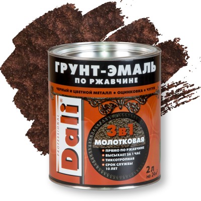 DALI Молотковая грунт-эмаль по ржавчине 3 в 1 — ШОКОЛАДНЫЙ
