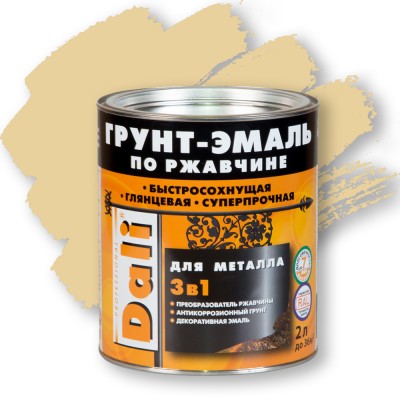 DALI Грунт-эмаль по ржавчине 3 в 1—  Гладкая краска по ржавчине. СЛОНОВАЯ КОСТЬ RAL 1014