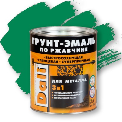 DALI Грунт-эмаль по ржавчине 3 в 1—  Гладкая краска по ржавчине. ЗЕЛЕНЫЙ RAL 6029