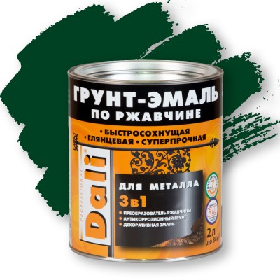 DALI Грунт-эмаль по ржавчине 3 в 1—  Гладкая краска по ржавчине. ЗЕЛЕНЫЙ МОХ RAL 6005