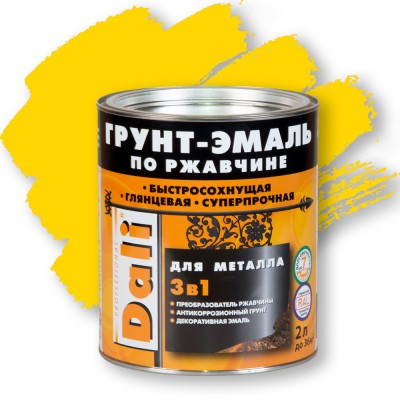 DALI Грунт-эмаль по ржавчине 3 в 1—  Гладкая краска по ржавчине. ЖЕЛТЫЙ RAL 1021