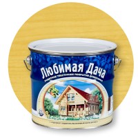 Любимая дача Сосна — Декоративная пропитка для дерева