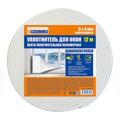 Уплотнитель для окон, пенополиэтилен, 8*4 мм, 12 м, 4Walls