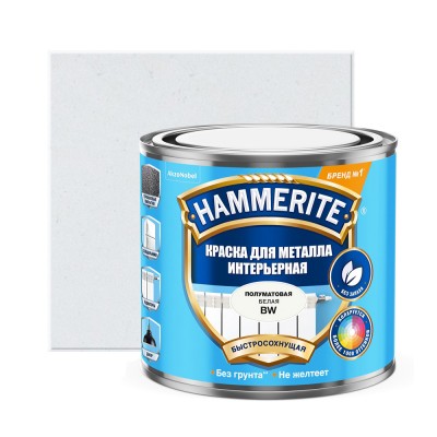 Краска HAMMERITE по металлу, 0,75 л — Белая Полуматовая