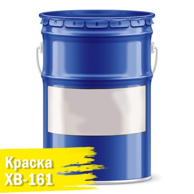 Краска фасадная ХВ-161