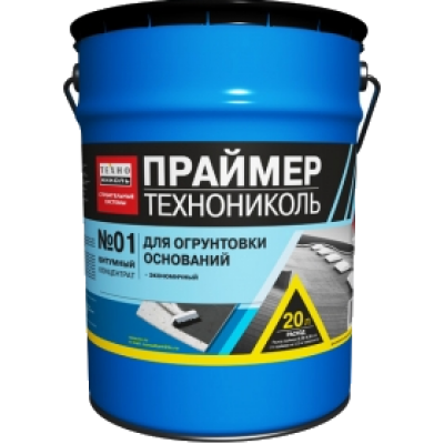 Праймер Технониколь № 01