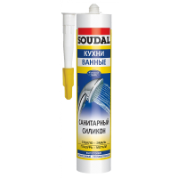 Силикон санитарный SOUDAL КУХНИ ВАННЫЕ белый 280 мл