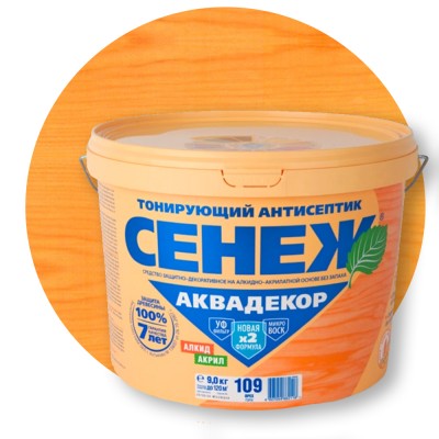 Сенеж Аквадекор (x2) Тонирующий антисептик 105 Калужница Сенеж Аквадекор (x2) Тонирующий антисептик 105 Калужница