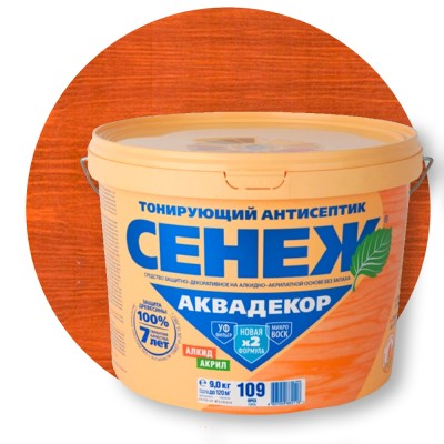 Сенеж Аквадекор (x2) Тонирующий антисептик 107 Каштан Сенеж Аквадекор (x2) Тонирующий антисептик 107 Каштан