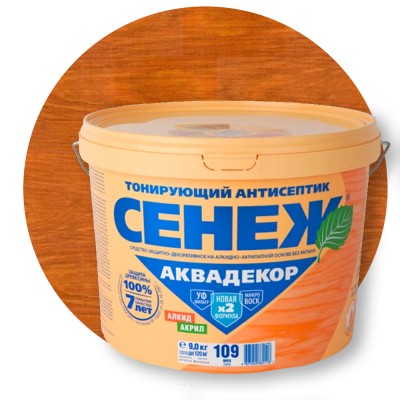 Сенеж Аквадекор (x2) Тонирующий антисептик 109 Орех Сенеж Аквадекор (x2) Тонирующий антисептик 109 Орех